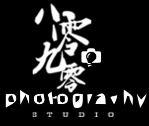 天水八零九零攝影 天水八零九零攝影