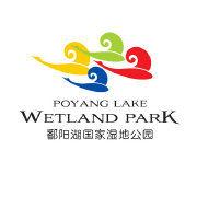 江西東鄱陽湖國家濕地公園 江西東鄱陽湖國家濕地公園