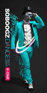 高歡[獸部文化傳播有限公司創始人高歡]