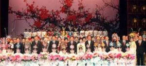 2011年新年京劇晚會