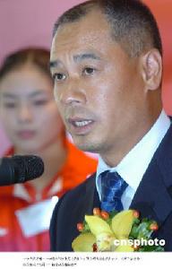 北京奧運會主火炬手