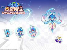 奧奇傳說[網頁遊戲]