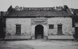 中國同盟會廣東番花分會舊址 中國同盟會廣東番花分會舊址