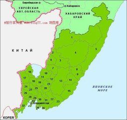 古西諾奧澤爾斯克 古西諾奧澤爾斯克