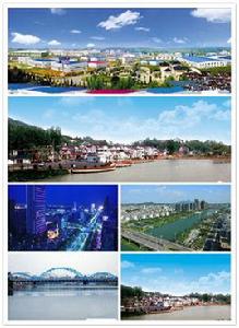 當塗[安徽省馬鞍山市轄縣]