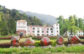 屏山旅遊風景區 屏山旅遊風景區