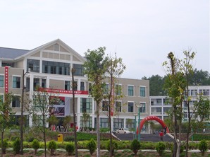 武夷學院數學與計算機系 武夷學院數學與計算機系