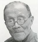 又四十年 又四十年