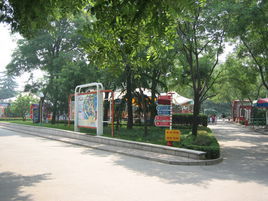 北京遊樂園