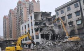 建築物折舊 建築物折舊