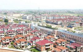 農村城鎮化 農村城鎮化