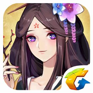 雲夢四時歌 雲夢四時歌