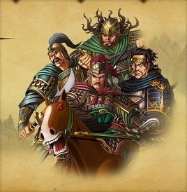 河北四庭柱 河北四庭柱