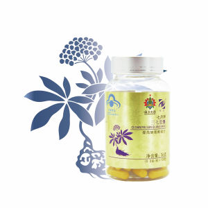 雲南白藥七丹牌三七膠囊 雲南白藥七丹牌三七膠囊