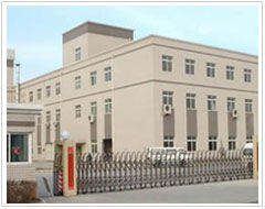 深圳越達彩印科技有限公司 深圳越達彩印科技有限公司