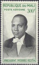 緬懷莫迪博·凱塔