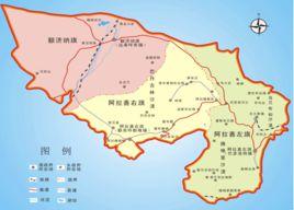 阿拉善旗 阿拉善旗