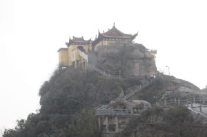 紹興香爐峰 紹興香爐峰