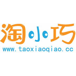 淘小巧 淘小巧