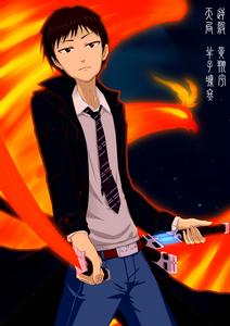 黃翔宇——《天局：半子凜冬》