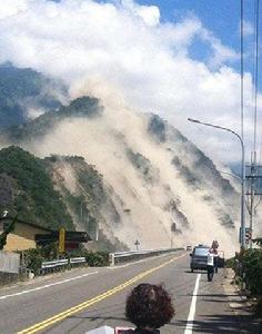 台灣6.3級強震