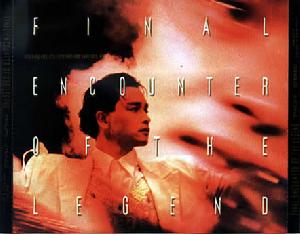 張國榮告別樂壇演唱會 張國榮告別樂壇演唱會