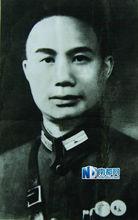 黃梅興將軍相關圖冊