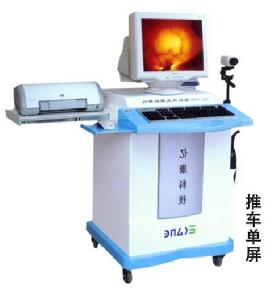 紅外乳腺檢查儀 紅外乳腺檢查儀