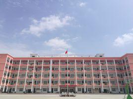 新野第二高級中學 新野第二高級中學