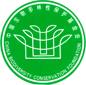 中國生物多樣性保護基金會 logo　