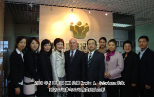 和泰嘉鴻 和泰嘉鴻