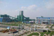 年產800萬噸特大煤礦——劉莊煤礦