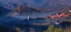 五台山國家地質公園