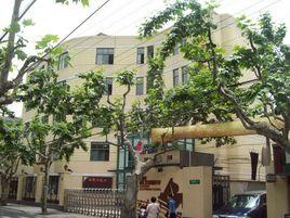 上海市徐匯區愛菊國小 上海市徐匯區愛菊國小