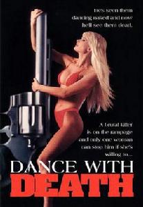 與死神共舞 與死神共舞