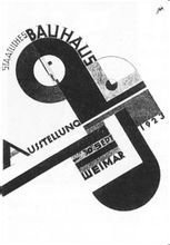 1923年德國包浩斯學院設計作品展招貼廣告