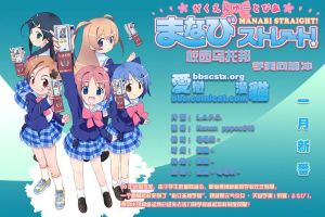 《學美向前沖》 《學美向前沖》