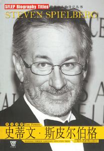 夢工廠電腦遊戲公司