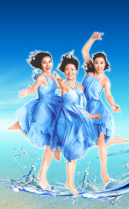 踏浪[徐懷鈺演唱歌曲]