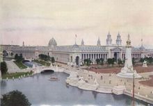 聖路易斯世博會