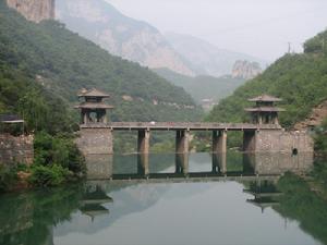 青龍山國家級森林公園