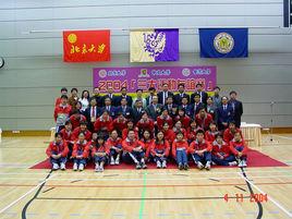 兩岸三校學生運動友誼賽 兩岸三校學生運動友誼賽