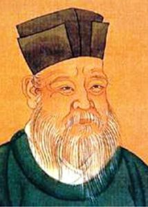 安徽省朱子研究會 安徽省朱子研究會