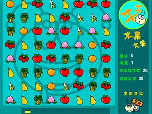 牛牛水果大餐 牛牛水果大餐