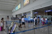 連雲港中雲國際機場