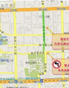 和平里西街 和平里西街