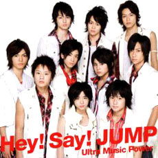 Hey! Say! JUMP