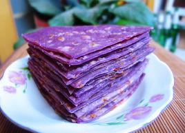 紫薯燙麵餅 紫薯燙麵餅
