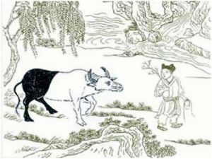 【馴伏第五】綠楊蔭下古溪邊，放去收來得自然；日幕碧雲芳草地，牧童歸去不須牽。