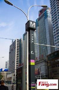 中南路站 中南路站